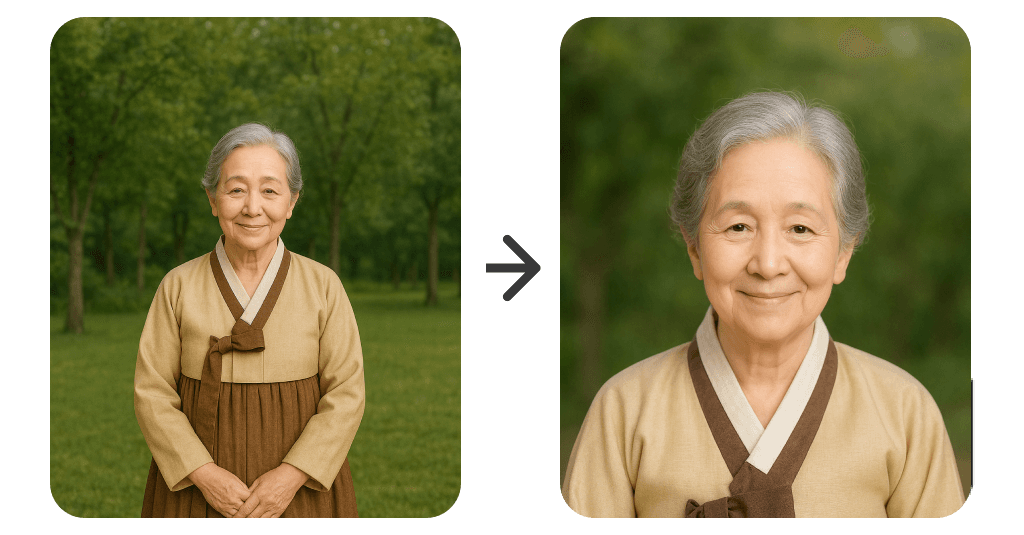 현재 사진 그대로 자연스럽게