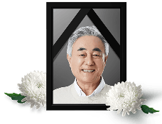 영정사진 서비스 이미지