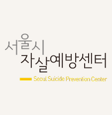특별한 파트너 1